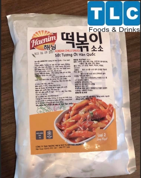 nuoc-sot-tokbokki