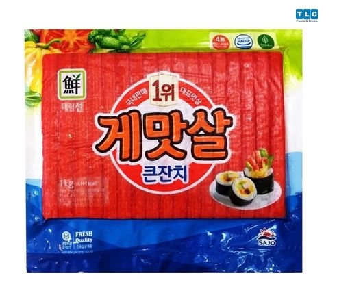 thanh-cua-han-quoc-1kg