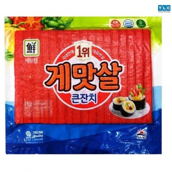 thanh-cua-han-quoc-1kg